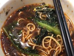 -南山翁新概念川菜(江宁万达广场店)