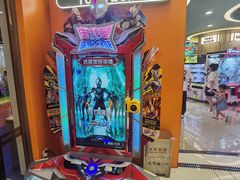 -汤姆熊欢乐世界·史莱姆怪兽(正大店)
