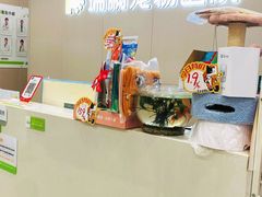 -瑞鹏宠物医院·超声·骨科·奇麟分院(蜀都万达店)