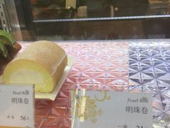 -Monchouchou檬舒舒(尚嘉中心店)