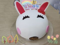 -元祖食品GANSO(常州新北区店)