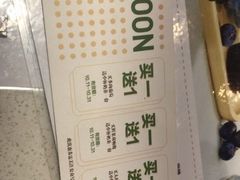 -KUNCHA鲲茶·江西制茶(铜锣湾店)