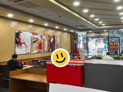 -永和大王(高新中四道店)