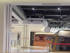 -游You House(西单老佛爷店)