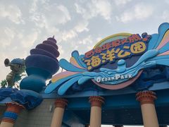 -华夏文旅西安度假区