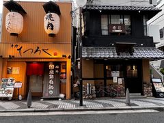 -心斋桥