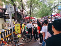 -马文章胖子甑糕(洒金桥店)