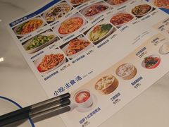 -兰湘子·湘菜小炒(长安万科广场店)