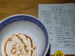 -天发芽·何记葫芦头泡馍·老字号(小南门店)