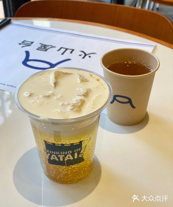 火山屋台(新街口店)黄油啤酒图片