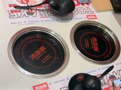 -湯島涮小火锅(余姚五彩城店)