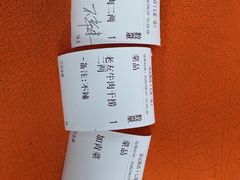 -舒记粉店(七星路店)