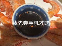 -上屿水产(鼓浪屿一店)