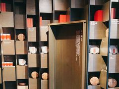 -王德传茶庄(上海新天地店)