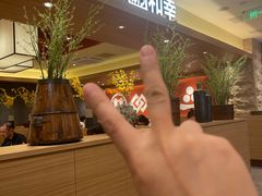 -和幸(春熙路群光广场店)