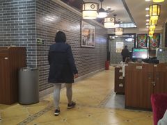 -幸福茗点茶楼(五羊店)