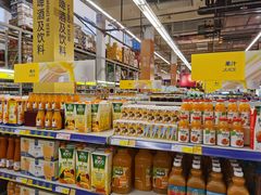 -麦德龙(包河店)