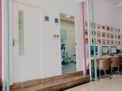 -爱齿尔口腔美学种植中心(永清院)