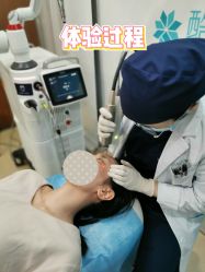 -维秘形体医美 M·VVON医生集团