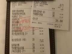 -桂满陇·桃花院落(长泰广场店)