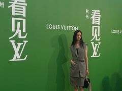 -杭州君悦酒店