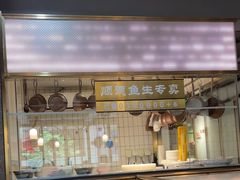 -顺峰顺水顺德菜(龙华店)