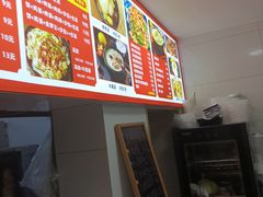 -大军烤冷面