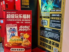 -Xcape异时刻密室逃脱魔法互动(瑞虹天地太阳宫店)