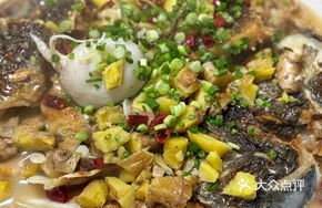 Stewed Fish Head