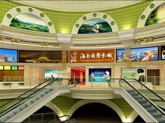 -AMG海上明珠影城(上海环球港RealDCinema店)