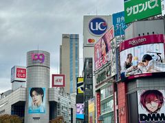 -涩谷全向十字路口