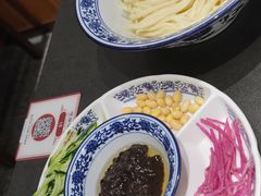 -咂摸(南锣鼓巷店)