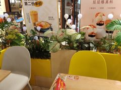 -满记甜品(优客百盛店)