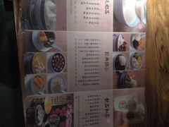 -宝珠奶酪(闵行仲盛店)