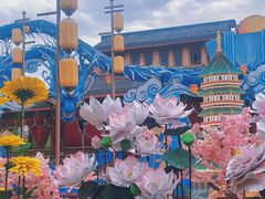 -芜湖方特东方神画