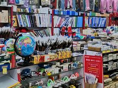 -中福百货(望京店)