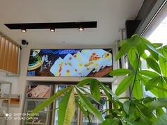-八珍米家水塔糕(湖东邻里中心北楼店)
