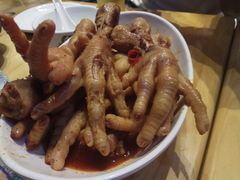 -二孃鸡爪爪(东郊记忆店)