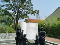 -长兴岛郊野公园农场食堂