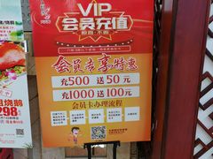-天鲜阁·海鲜粤菜·33年老字号(石槎白云站店)