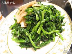 清炒豌豆芽-无名居(西直门总店)