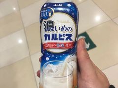 -G-Super 绿地优选(徐汇绿地缤纷城店)