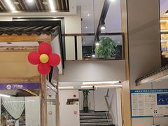 -8号厚厨(凤凰店)