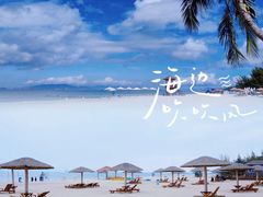 -惠州金海湾嘉华度假酒店