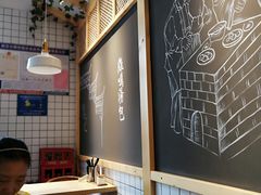 大堂-鸡鸣汤包(复地活力广场店)
