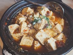 牛肉末豆腐-洪兴砂锅·融合砂锅菜(三站店)