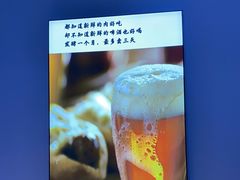 -四禧精酿铜锅涮肉·烧烤工场(大明湖店)