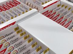 -亦庄创意生活广场