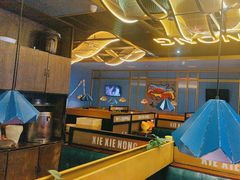 -谢蟹浓(西铁营万达店)