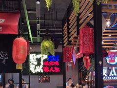 -三兄弟灰太狼烧烤.龙虾烤鱼(上海交大店)